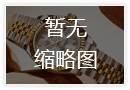 浪琴腕表表盘生锈解决方法集锦（保养与修复技巧指南）